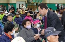 장애인의 날 기념식(4.16.)