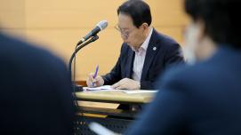 11월 월례간부회의 (2025.10.27)