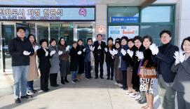 여성친화도시 지정 현판 제막식 (2025.12.12)