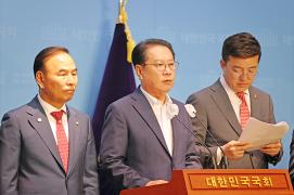 괴산댐 다목적댐 전환 촉구 국회 기자회견(7.31.)