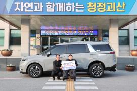 장애인연합회 휠체어 리프트 차량 전달식(11.23.)
