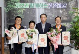 퇴직공무원 훈포장 전수식(7.22)