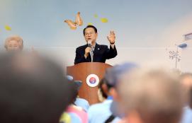 노인일자리 교육(환경지키미 8.14)