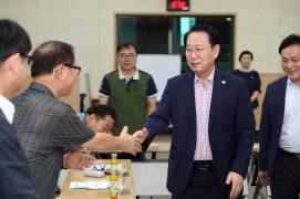 기업경영인협의회 3분기 정례회의(9.19.)