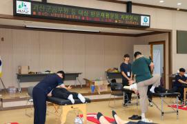 방문재활운동 자원봉사(8. 8.)