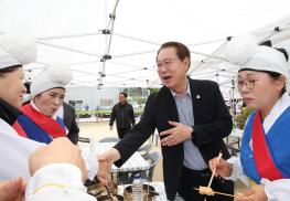 괴산 소수 북상초 총동문 체육대회(2026.10.03)
