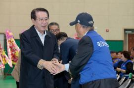 바르게살기운동 괴산군 한마음 회원대회(2026.10.28)