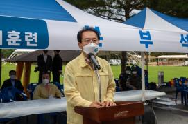 을지연습 실제훈련(8.24.)