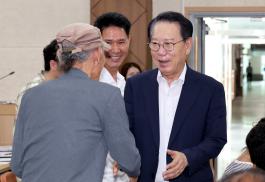 2025 괴산형 행복마을 리더 역량 강화 교육(7.29)