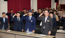 제73주년 재향군인의 날 기념식 (2025.10.21)