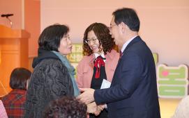 노인복지관 어르신돌봄 성과보고회(12.19.)