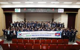 캄보디아 계절근로자 입국 환영식 (3.16.)