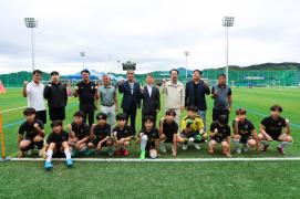 2024괴산군수배 전국 유소년 축구대회(9.23.)