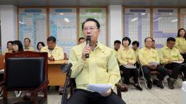 을지연습 일일상황 보고회 (8.21)