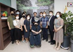 사회복지사협회 당선 축하패 전달식(7.12.)