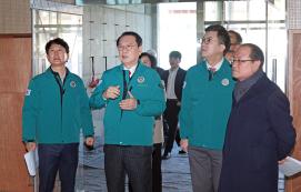 해빙기 공공체육시설 확충사업 건설공사 현장점검(2.19.)