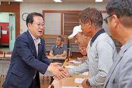 청안 반다비체육관 주민설명회(9.19.)