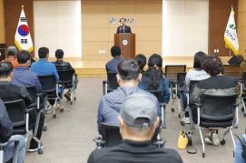 공무직 특강(10.12.)