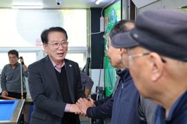 괴산군수배 당구대회(11.15.)