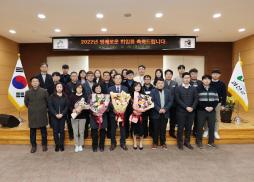 명예퇴임 및 공로연수 이임행사(12.26.)