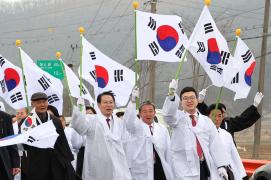 소수독립만세운동 기념행사(3.19.)
