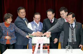 2025년 을사년 신년인사회(1.8.)