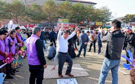 2025 괴산김장축제 읍면화합행사(2025.11.9.)