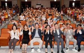 어린이집 새싹들의 큰잔치(뮤지컬 오즈의 마법사 관람 8.29)