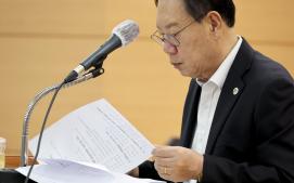 월례 간부회의 및 고추축제 부서별 추진계획 보고(7.28)