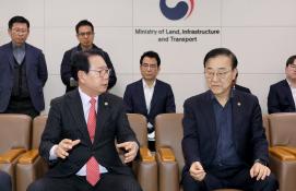 중부권 동서횡단철도건설 국토부장관 건의문 제출 (2026.01.19)