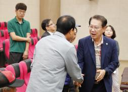 인삼경작 기술교육(6.15.)