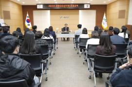 직원 친절교육(11.7.)