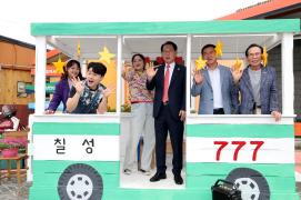 제3회 칠성시장거리축제(별별락장)(6.28.)