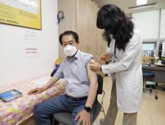 코로나19 예방 접종(7.18.)