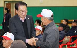 장애인 생활체육대회 개회식(11.15.)