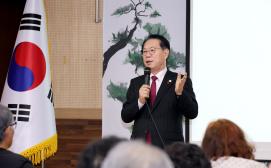 괴산군 칠성면 성산별곡 조성사업 주민설명회 (2025.12.11)