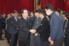 2025년 시무식(1.2.)