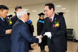 중원대학교 학위수여식(2.18.)