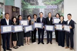 사무관 승진자 임용장 수여 (8.14)