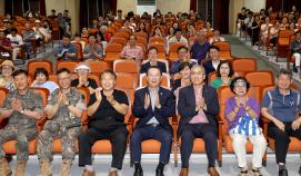 2025 제2회 괴산아카데미 김을호 교수(7.30)