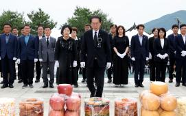 제70회 현충일 추념식(6.6.)