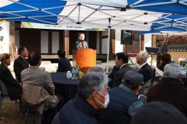 청안향교 기로연(11.25.)