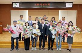 5월 직원조회(5.1.)