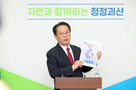 괴산댐 월류 피해 환경분쟁조정위원회 결정 관련 기자회견(4.30.)