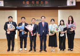 6월 직원조회(6.1.)