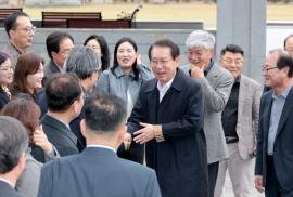 괴산군민과 함께하는 중원대 축제(2026.10.26)