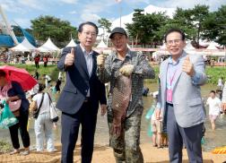 2026괴산고추축제3일차(고추물고기를 잡아라)(2026.09.05)