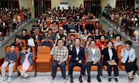 괴산아카데미(강사 최태성) (2026.04.21)