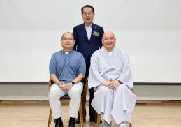 제3회 괴산아카데미_성진스님,하성용 신부(2025.09.25)