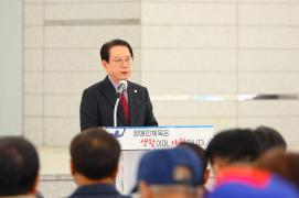 2025 자연울림 괴산 어울림 게이트볼대회(4.9.)